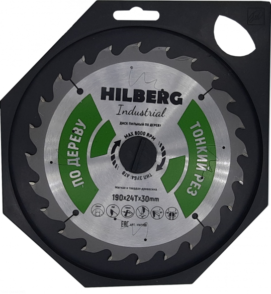 Пильный диск Hilberg Industrial Дерево Тонкий рез 190 мм (24T/30), артикул 