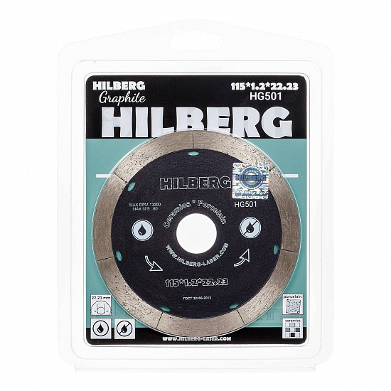Алмазный диск Hilberg Graphite 115 мм, артикул 