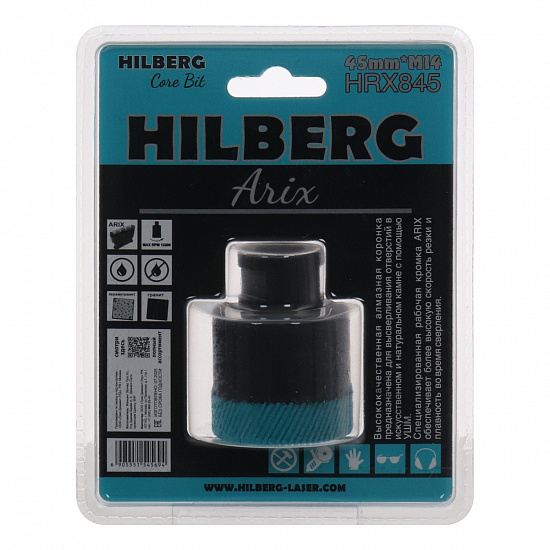 Алмазная коронка Hilberg Arix 45 мм, артикул 