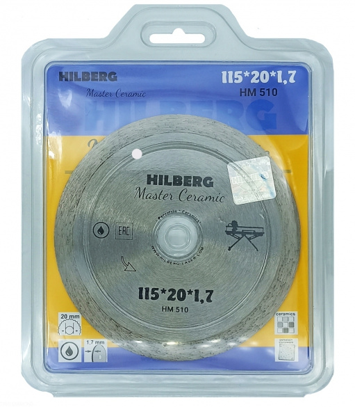 Алмазный диск Hilberg Master Ceramic 115 мм (сплошной), артикул 