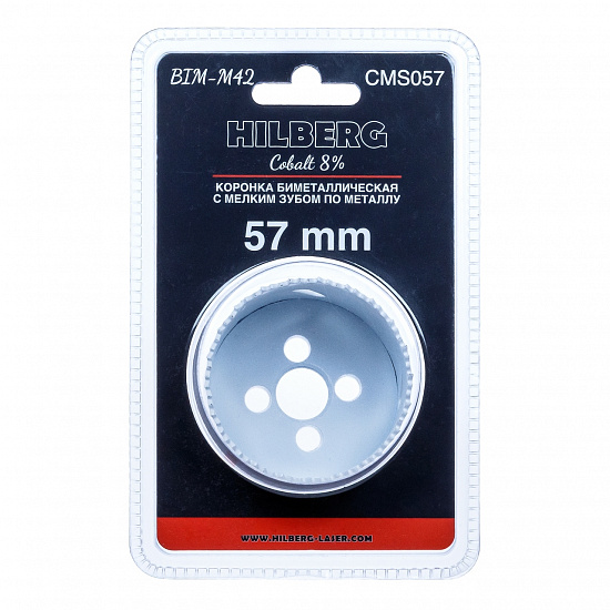 Коронка биметаллическая с мелким зубом Hilberg Bi-Metal Cobalt 8% 57 мм, артикул 