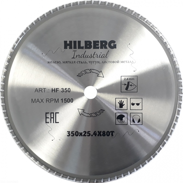 Пильный диск Hilberg Industrial Металл 350 мм, артикул 
