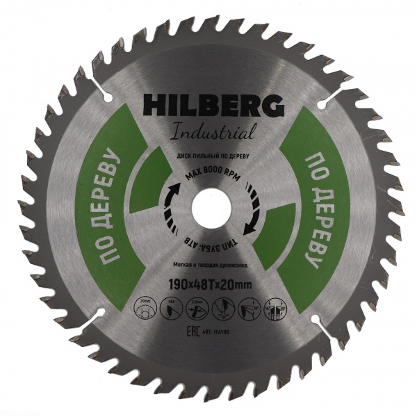 Пильный диск Hilberg Industrial Дерево 190 мм (48T20), артикул 