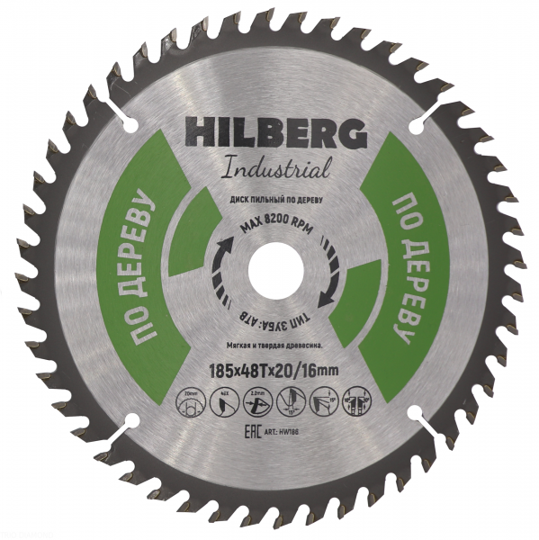 Пильный диск Hilberg Industrial Дерево 185 мм (48T), артикул 