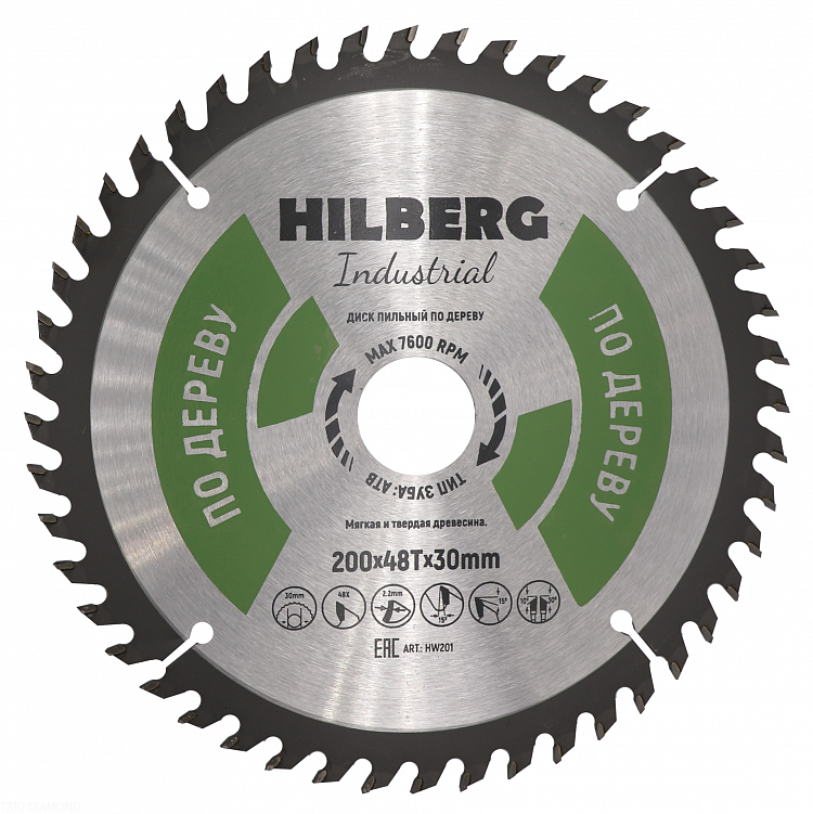 Пильный диск Hilberg Industrial Дерево 200 мм (48T), артикул 