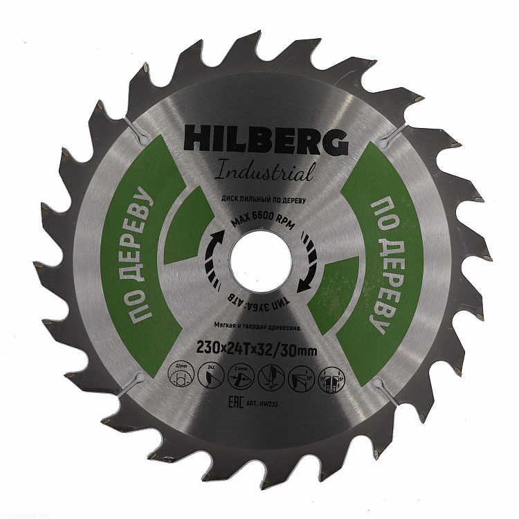 Пильный диск Hilberg Industrial Дерево 230 мм (24T32/30), артикул 