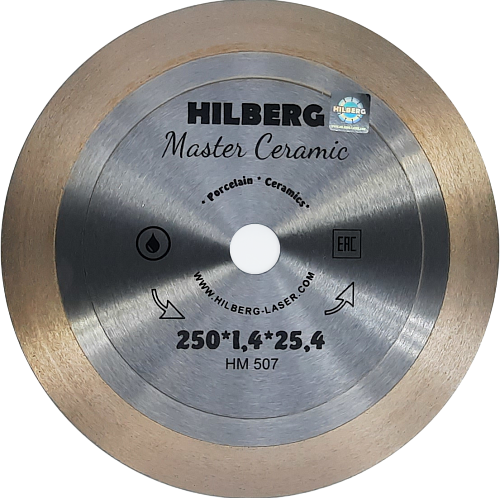 Алмазный диск Hilberg Master Ceramic 250 мм, артикул 