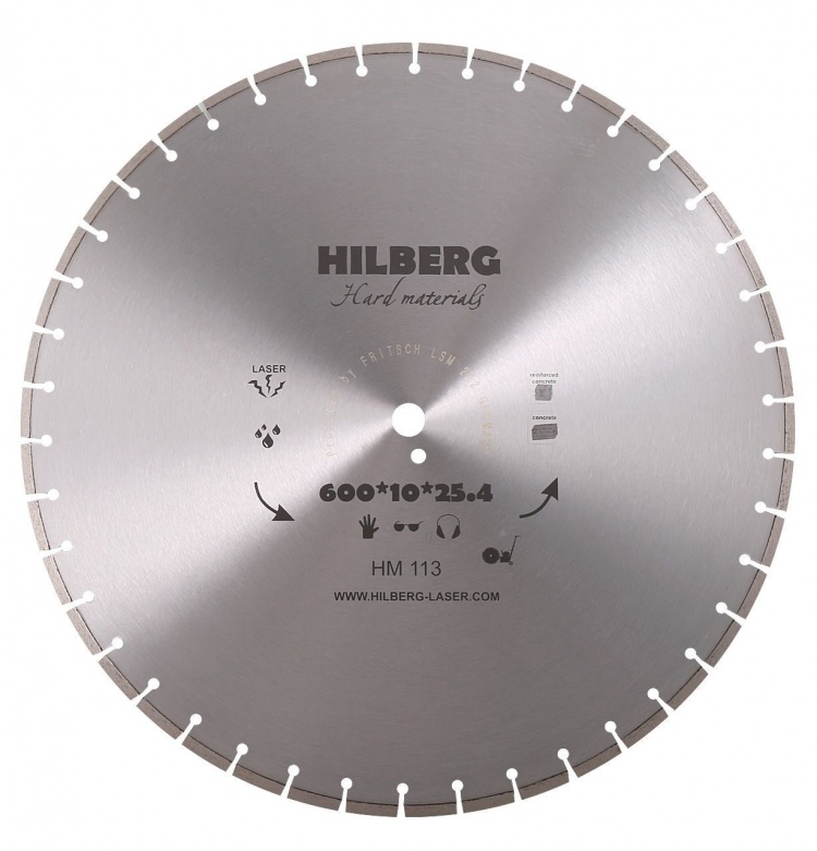Алмазный диск Hilberg Hard Materials Laser 600 мм, артикул 