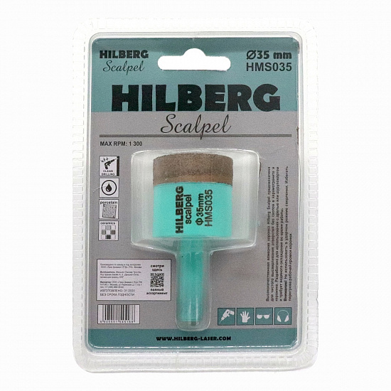 Алмазная коронка Hilberg Scalpel 35 мм, артикул 