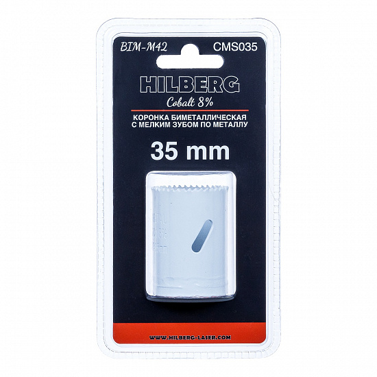 Коронка биметаллическая с мелким зубом Hilberg Bi-Metal Cobalt 8% 35 мм, артикул 