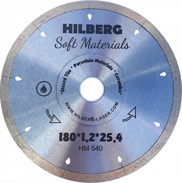Алмазный диск Hilberg Hyper Thin 180 мм, артикул 