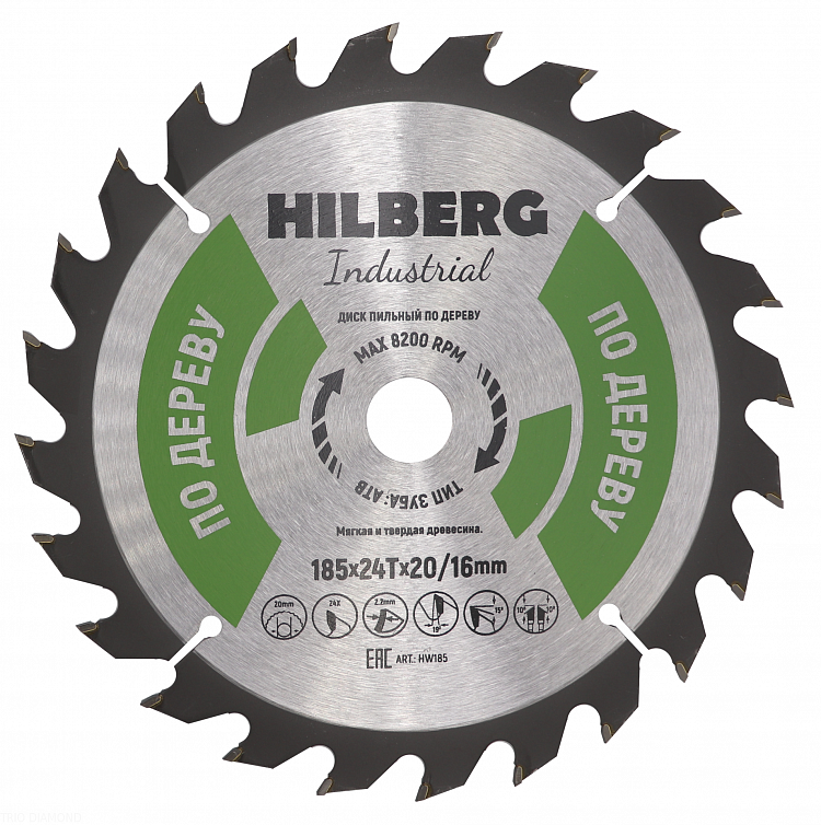 Пильный диск Hilberg Industrial Дерево 185 мм (24T), артикул 