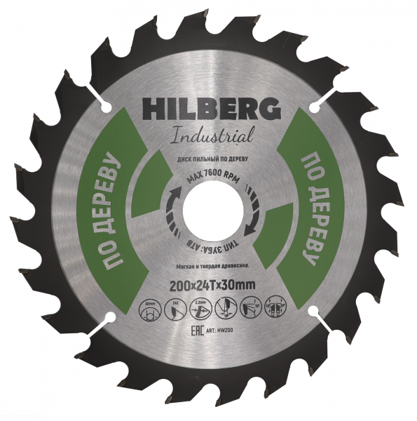 Пильный диск Hilberg Industrial Дерево 200 мм (24T), артикул 