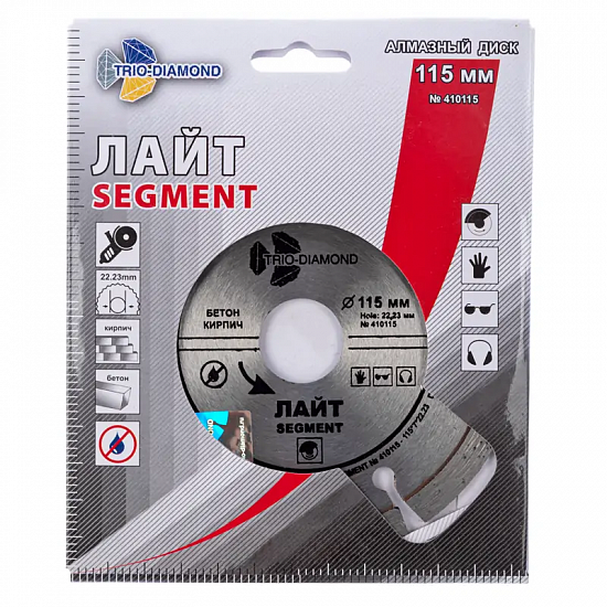 Алмазный диск Trio-Diamond Лайт Segment 115 мм, артикул 