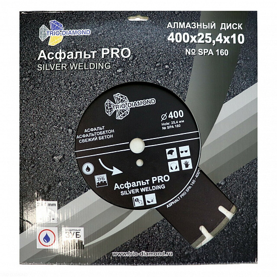 Алмазный диск Trio Diamond Asphalt PRO 400 мм, артикул 