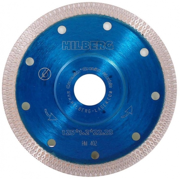 Алмазный диск Hilberg ультратонкий Hard Materials Х-type 125 мм, артикул 