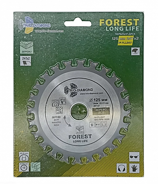 Пильный диск Trio Diamond Forest Long Life 125 мм (24Tx2), артикул 