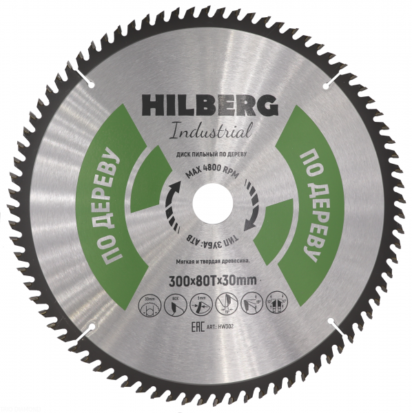 Пильный диск Hilberg Industrial Дерево 300 мм (80T), артикул 