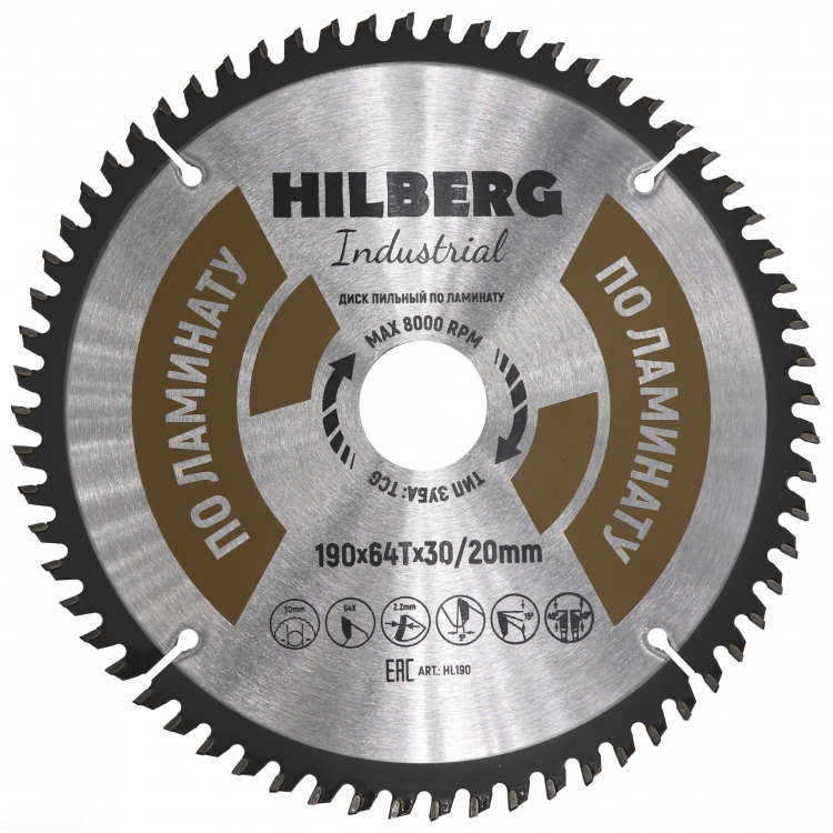 Пильный диск Hilberg Industrial Ламинат 190 мм, артикул 