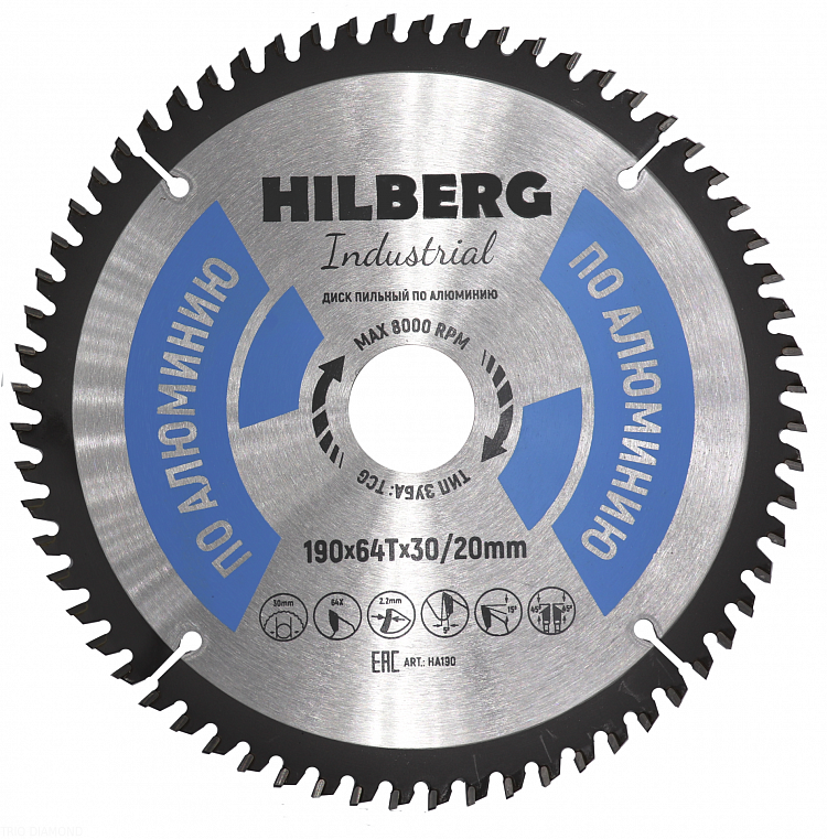 Пильный диск Hilberg Industrial Алюминий 190 мм, артикул 